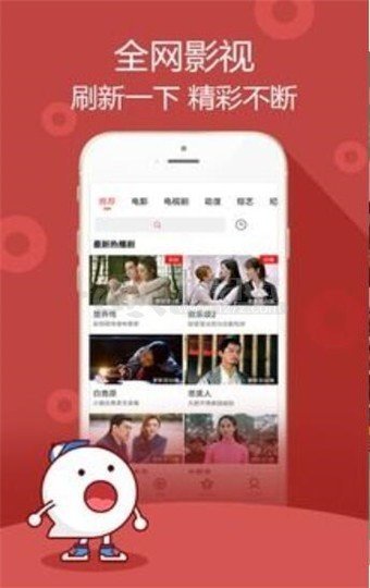 冈本视频二维码截图,冈本视频二维码 冈本视频