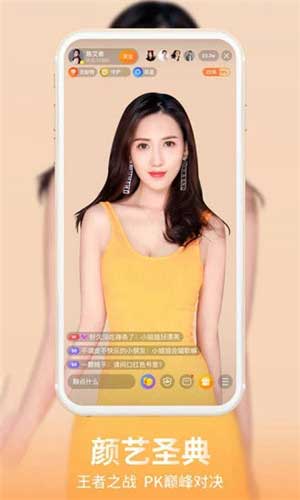 冈本视频app