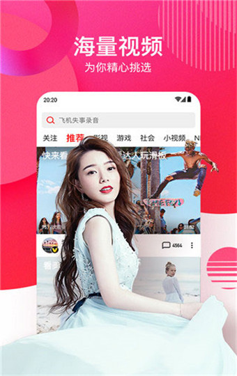 mon牢记下载_蜜芽视频在线miya222下载_miya蜜芽tv入口在线跳转下载