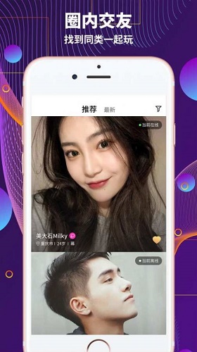 mon牢记下载_蜜芽视频在线miya222下载_miya蜜芽tv入口在线跳转下载