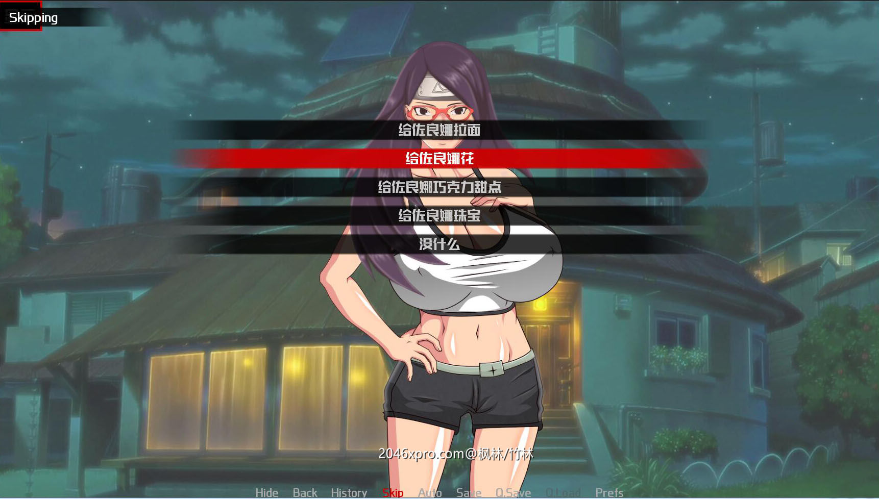 火影女忍训练最后的战争20全剧情