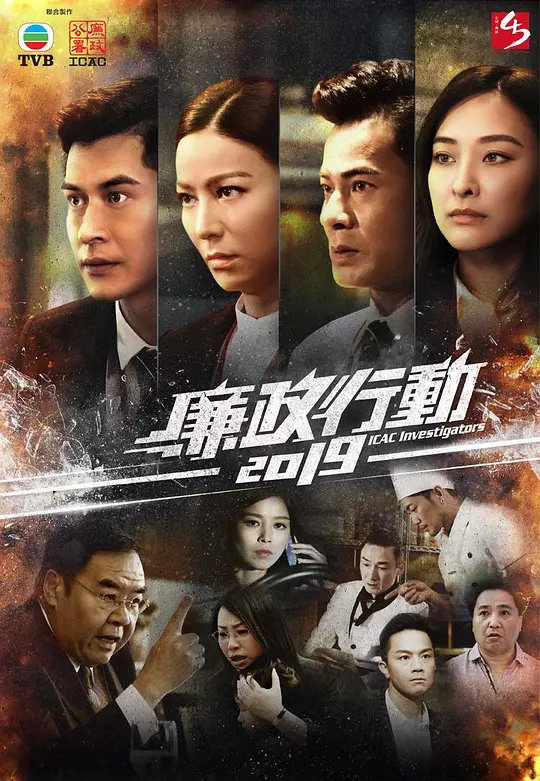 港剧网