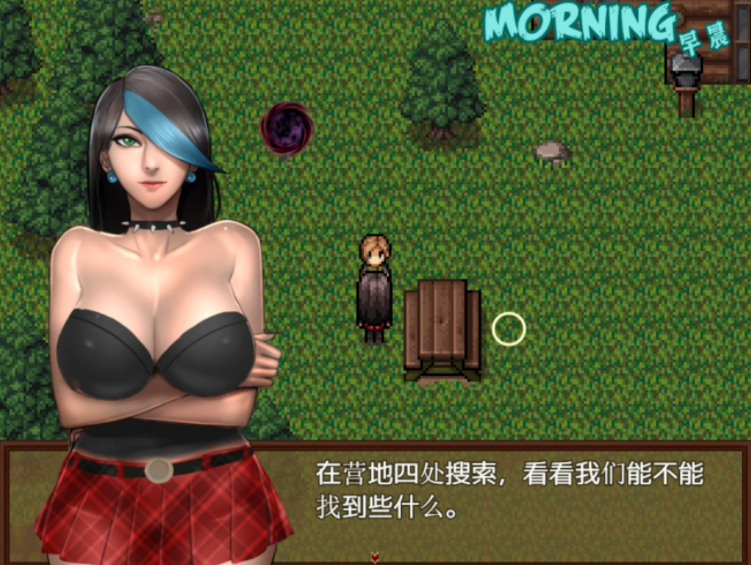 僵尸生活2攻略完整版