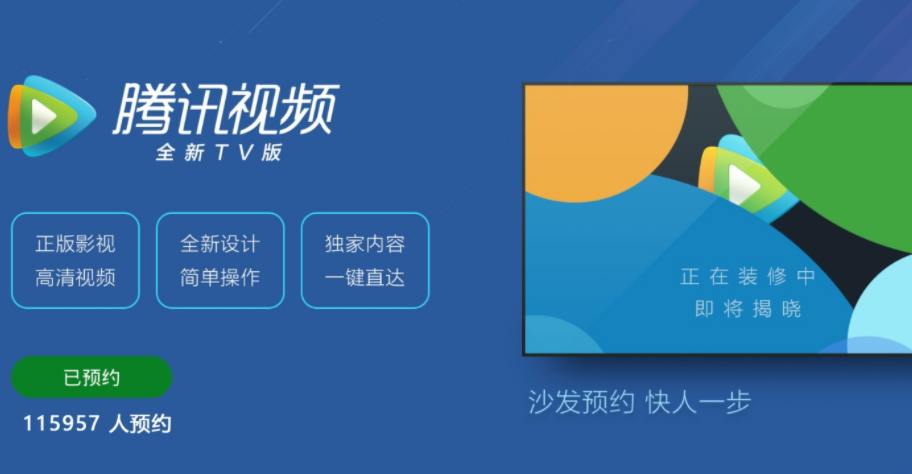 手机必备软件推荐：你想看的都在这里
