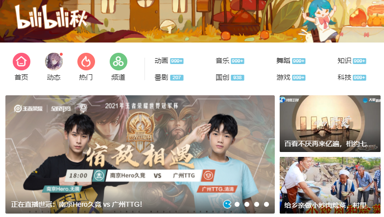 手机必备软件推荐：你想看的都在这里