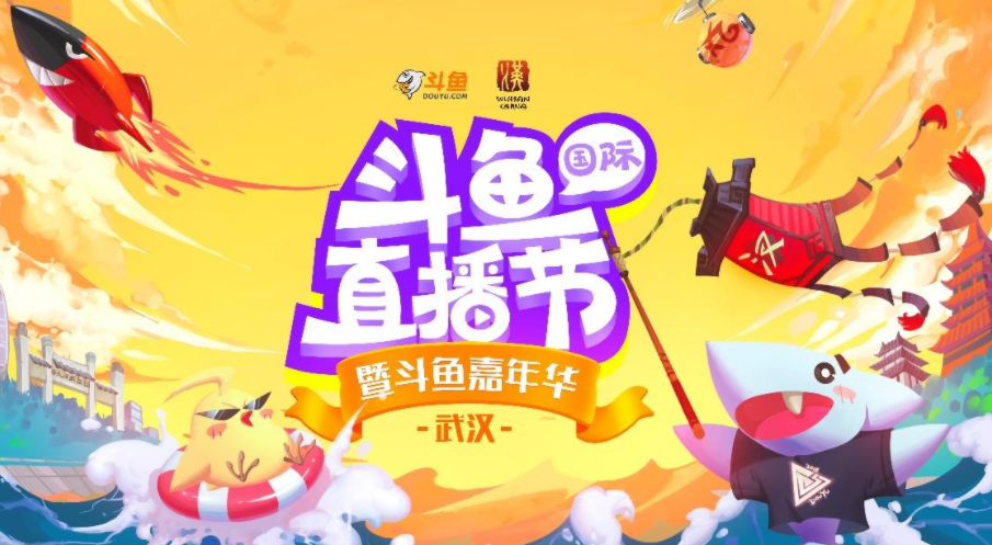 热门直播软件推荐：手机看直播，想看哪里点哪里