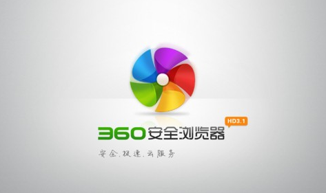 手机必备APP盘点：这些强大的浏览器都体验过了吗?