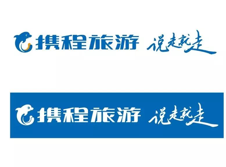 国庆假期旅游出行手机必备神器：这些APP都准备好了吗?