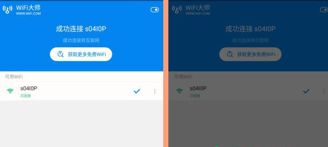 手机常用wifi软件推荐：你的万能钥匙已安装，畅连所有wifi