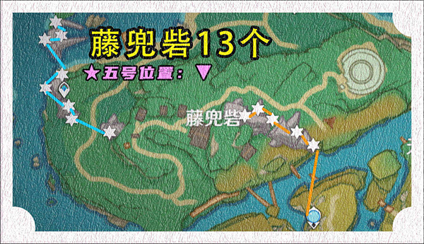 《原神》晶化骨髓在哪获得