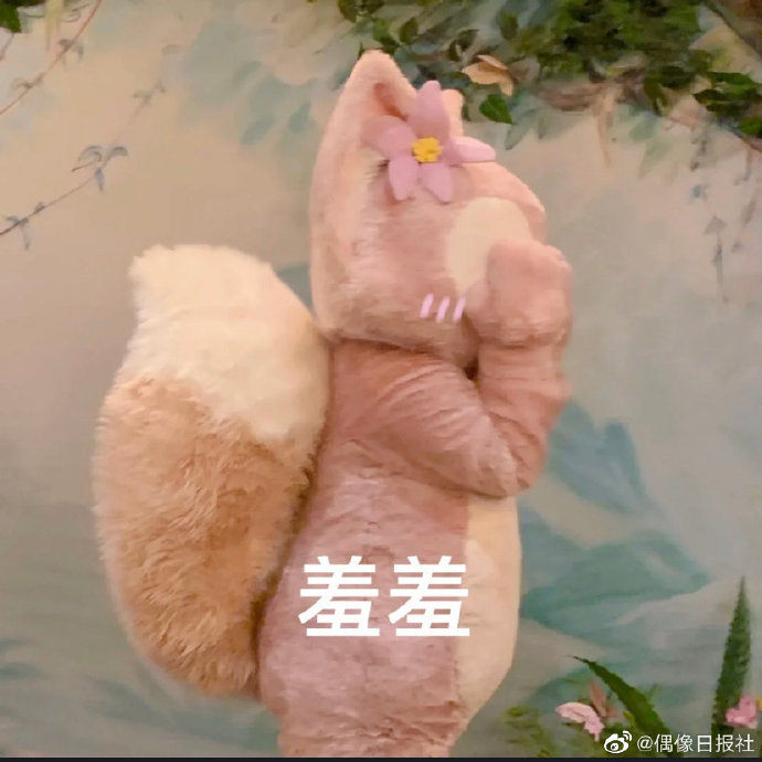 《微博》川沙妲己玲娜贝儿表情包