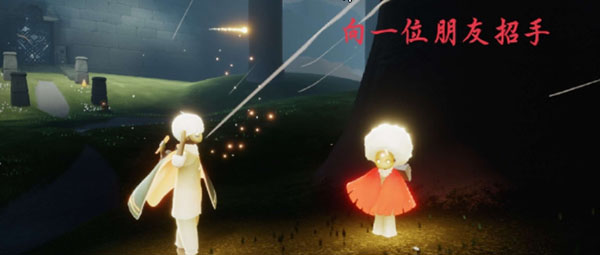《光遇》11.10每日任务怎么完成