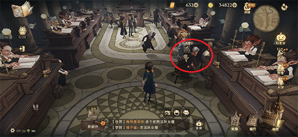 《魔法觉醒》除了存钱线索拼图碎片位置