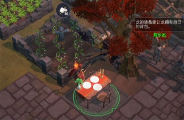 《冰原守卫者》博克村地宫位置