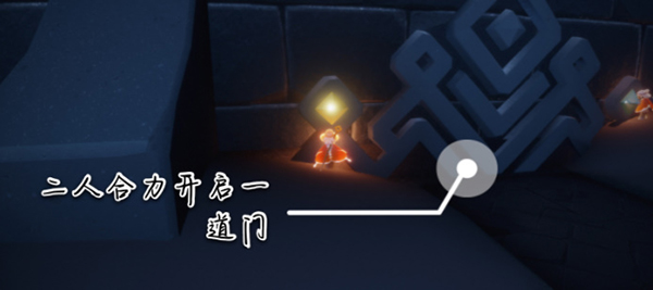 《光遇》12.6每日任务怎么完成
