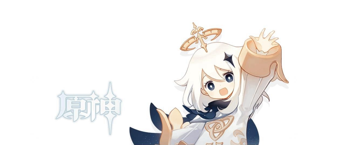 原神6月兑换激活码