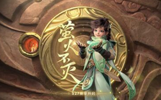 空白符号王者荣耀复制