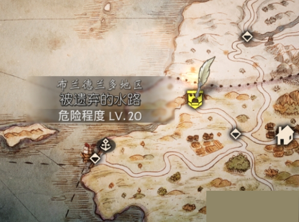 八方旅人2被遗弃的水路地图介绍