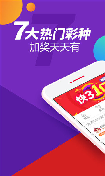 王中王资料大全枓大全脑筋急转弯一舡软件截图