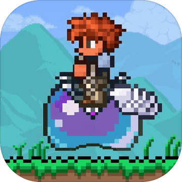 泰拉瑞亚免费中文版最新版本