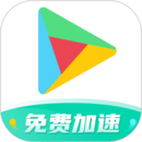 ourplay原谷歌空间v5.9.7软件下载