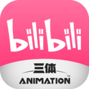 bilibili哔哩哔哩