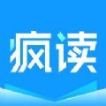 疯读小说阅读软件下载