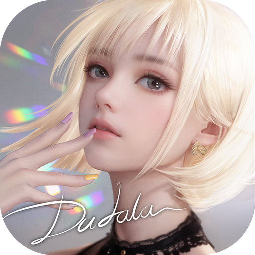 杜拉拉升职记安卓版