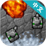 铁锈战争旧版本