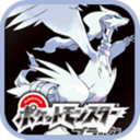 口袋妖怪黑白旧版本