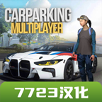 手动挡停车场旧版