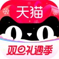 手机天猫安卓版