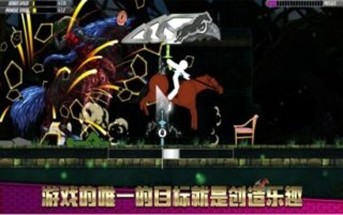 少年游记手游截图
