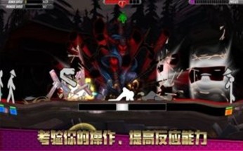 少年游记手游截图