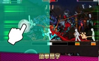 少年游记手游截图