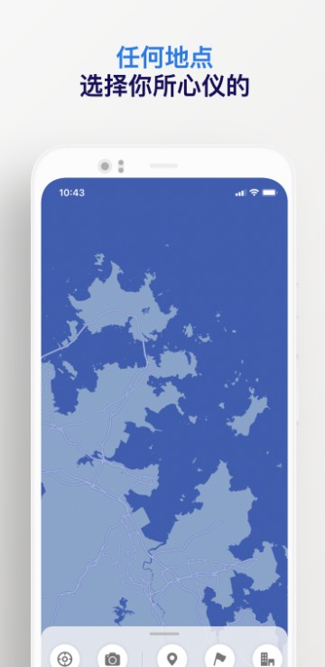 Wallmapper壁纸软件截图