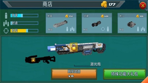 像素僵尸战场手游截图