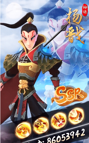 塔防小兵手游截图