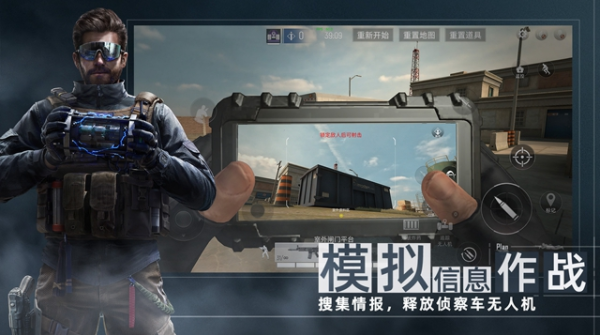 area f2手游截图