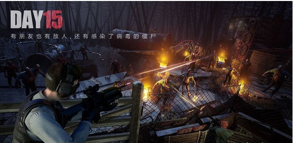 文明重启手游截图