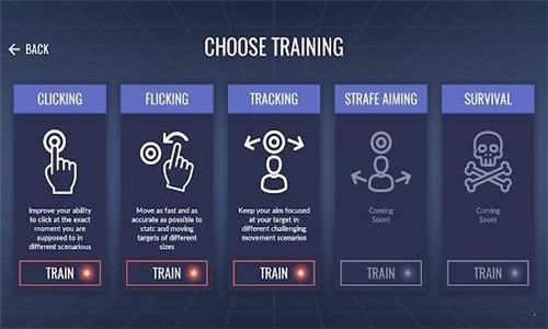 3D瞄准训练器手游截图
