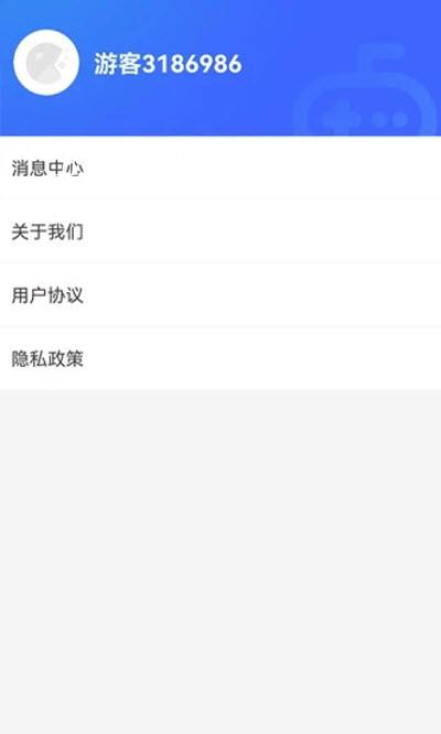 西瓜小游戏软件截图