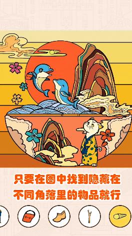 211小游戏软件截图