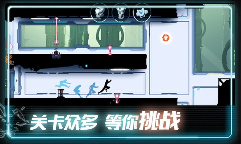 末日奔跑手游截图