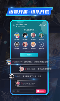 22克软件截图