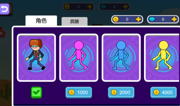 疯狂决战手游截图