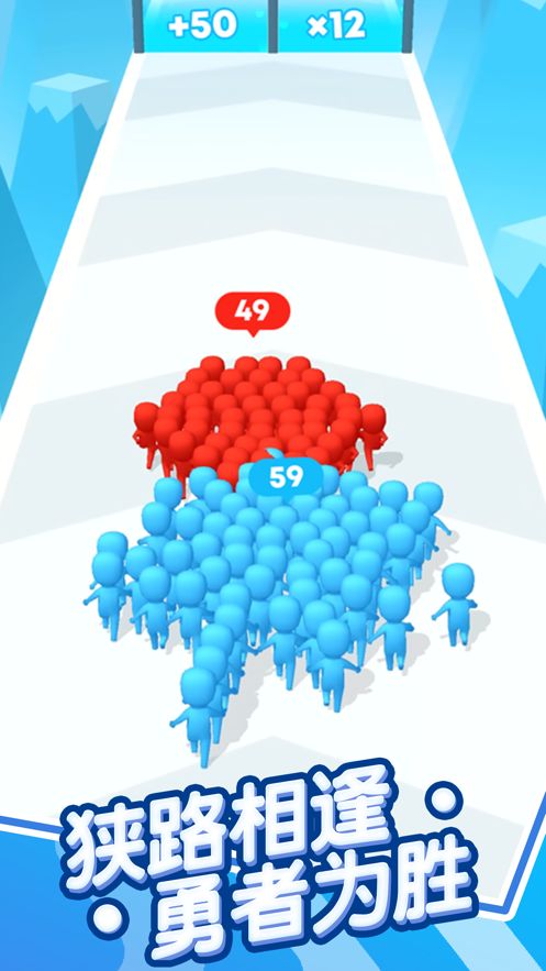 等我摇个人手游截图