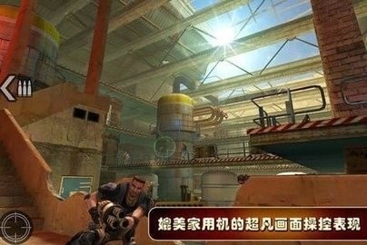 反恐特遣部队手游截图
