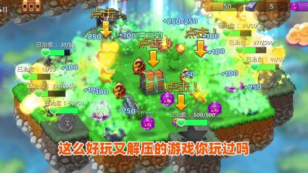 快乐宠物手游截图