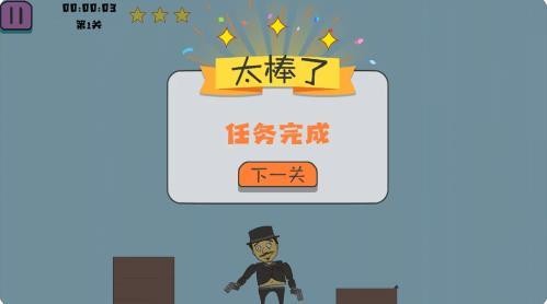火线王牌枪战手游截图